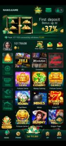 Teen Patti Master 2026 APK Download – Play & Win ₹2000 Bonus 2
