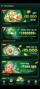 Teen Patti APK – Download And Get 1500 ₹ Bonus Free 3